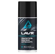 Антискотч LAVR 210мл, LN1746